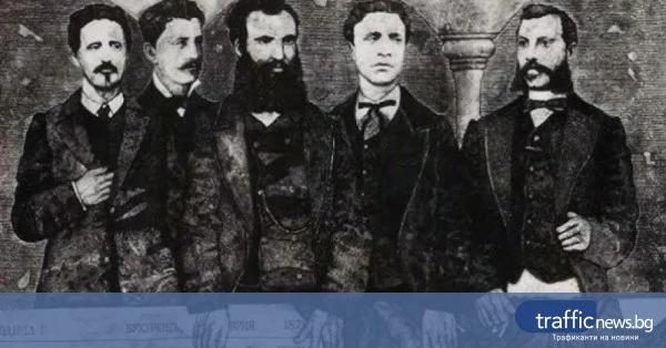 Любен Каравелов е избран за председател на Българския революционен комитет