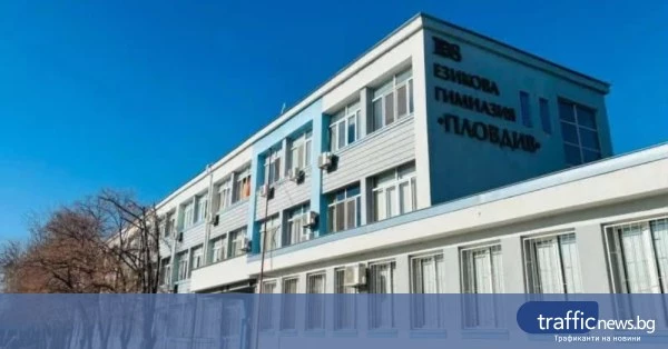 Над 5109 зрелостници от Пловдивско ще се явят на матура по БЕЛ