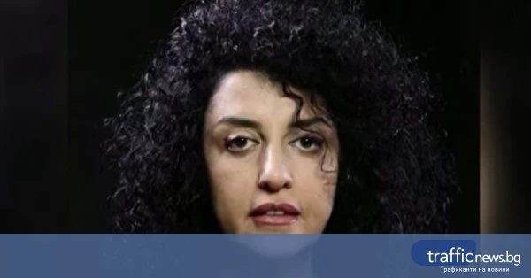 Нобеловият комитет поиска достъп на медици до Наргес Мохамади