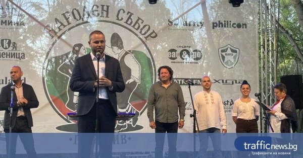 Откриха „Народен събор Пловдив 2026“ с над 4000 участници за три дни