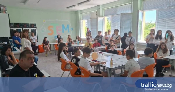 ОУ „Димитър Димов“ откри нов STEM кабинет по природни науки