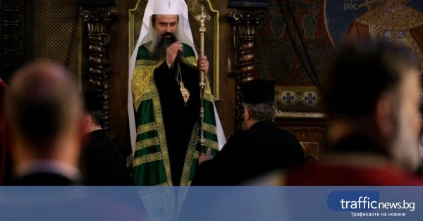 Патриарх Даниил: Празникът показва зрелостта на Българската православна църква