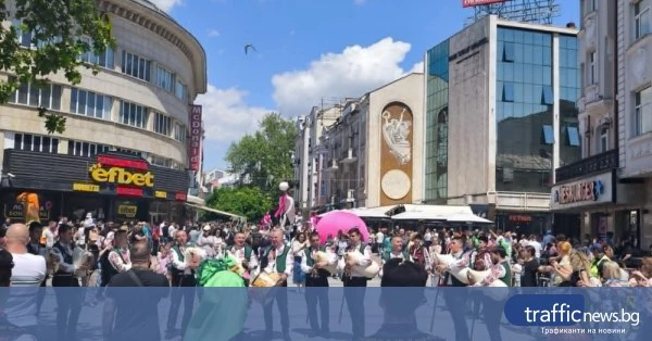 Пловдив посрещна старт на трети етап от Джиро