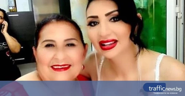 Почина майката на Софи Маринова