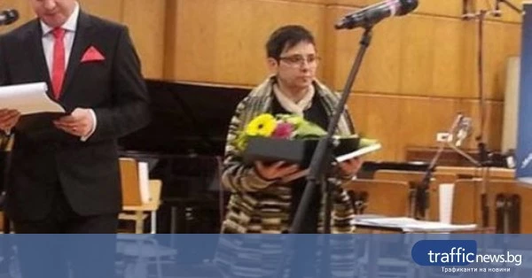 Почина музикалният редактор в Радио Пловдив Мария Дамова