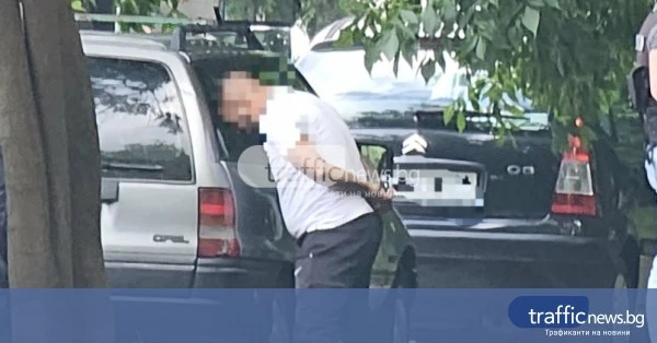Полицията задържа мъж при акция в Пловдив