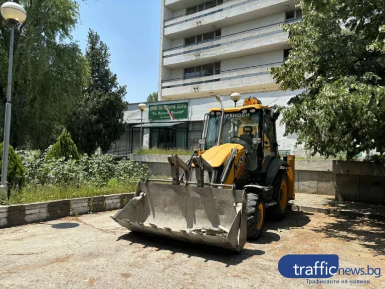 Жалба в КЗК срещу поръчка за обзавеждане на дом в Пловдив