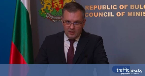 Правосъдният министър поиска оставката на шефката на Агенцията по вписванията