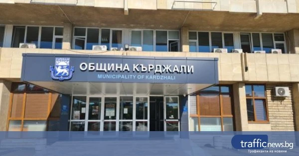 Окръжната прокуратура в Кърджали не е била уведомена за действия в общината