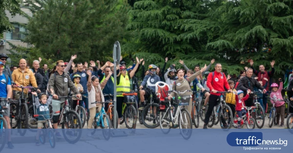 Район „Западен“ организира велошествие в Пловдив на 16 май
