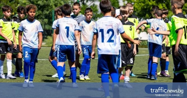 Академия БФС започва регионални кастинги от Пловдив