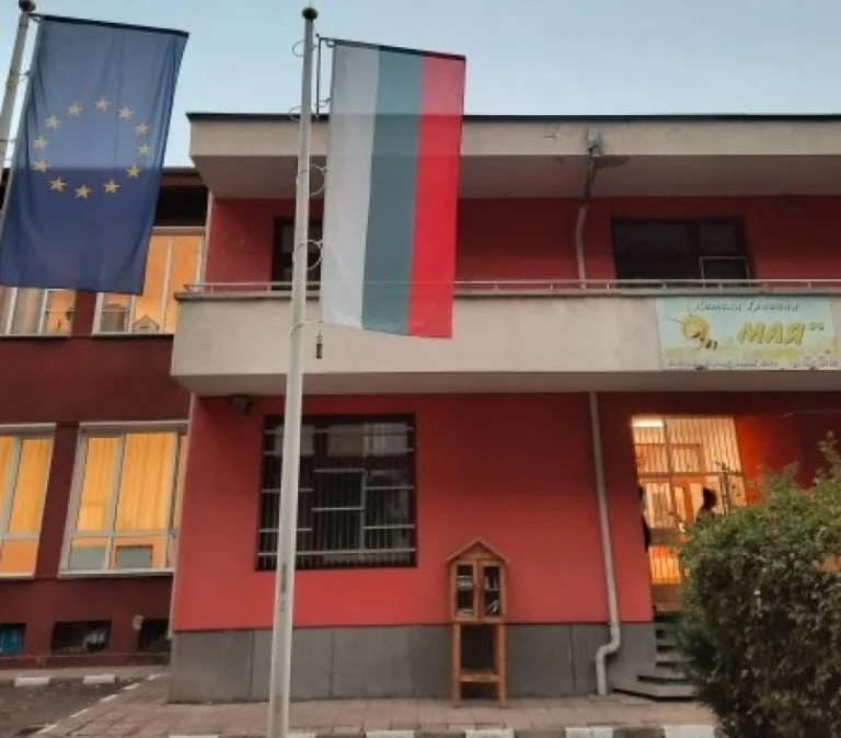 Пловдив отложи ремонта на детска градина след прекратена поръчка