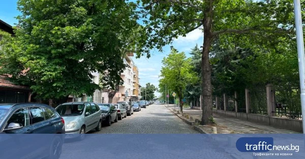 Община Пловдив обяви поръчка за ремонти в три района за 1,6 млн. евро
