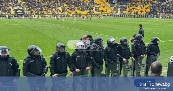 Съдът забрани на двама непълнолетни фенове да посещават спортни мероприятия за 2 години