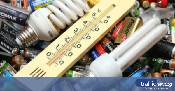 Събират опасни отпадъци в Пловдив