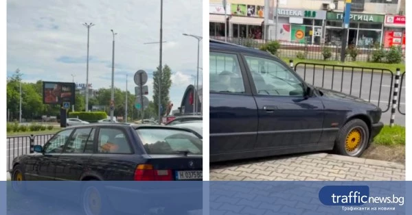 Шофьори паркират върху тротоари и зелени площи до Панаира в Пловдив