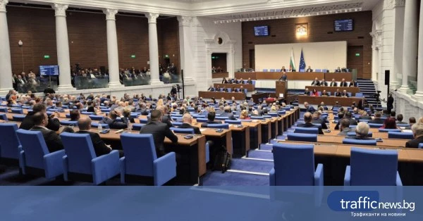 Спор в Народното събрание за състава на временната комисия за Правилника