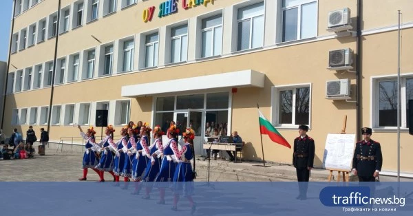 Откриват нов учебен корпус и STEM център в ОУ „Яне Сандански“