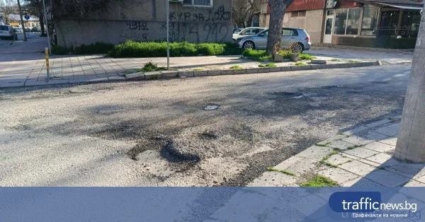 Ремонтът на ул. Петър Стоев влиза във финална фаза, обещаха нов срок