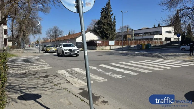 Община Пловдив обяви нова поръчка за светофар на кръстовище Лев Толстой – Богомил