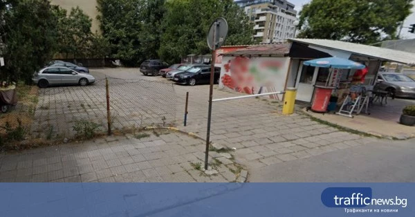 Община Пловдив възстанови контрол над имот в район „Западен“