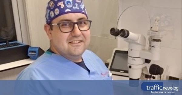 Цветомир Иванов е новият ръководител на ембриологичната лаборатория в „Селена“