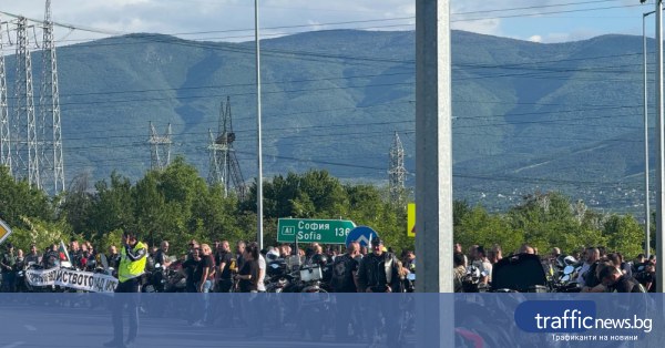 Стотици мотористи блокираха Асеновградско шосе и Околовръстното на Пловдив