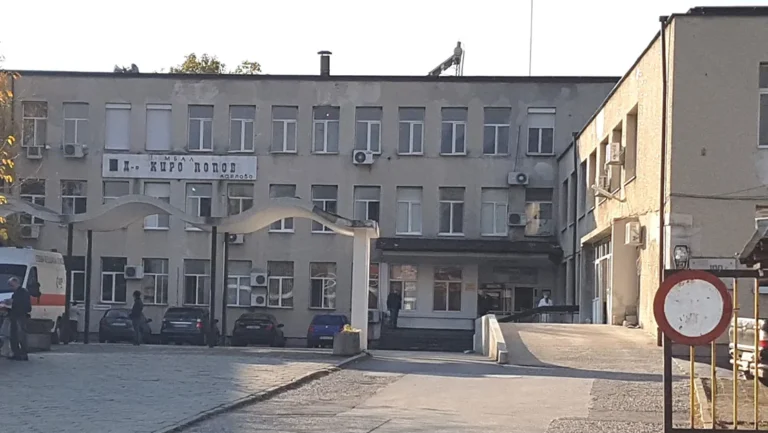 ТЕЛК в Карлово прекрати дейността си, напрежението расте