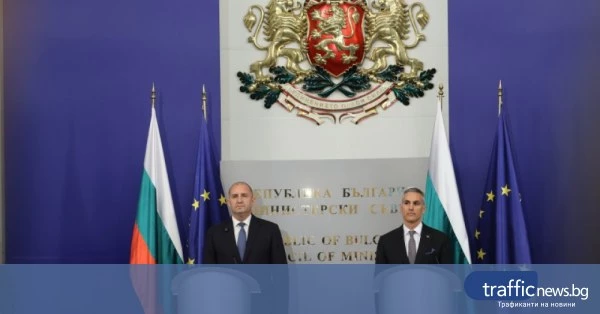 Церемония по предаване на властта в Министерския съвет
