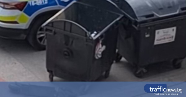 Втори инцидент с тротинетка в Пловдив за няколко часа