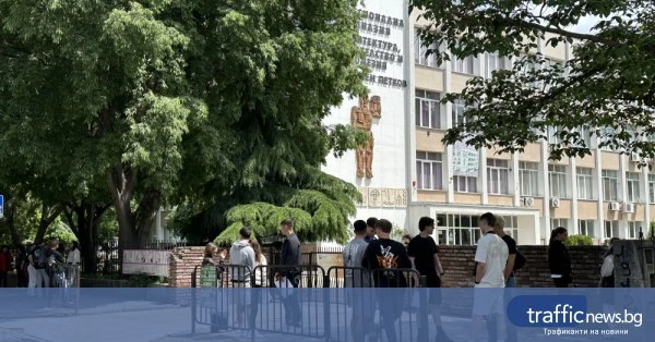 Йовков не затрудни зрелостниците в Пловдив
