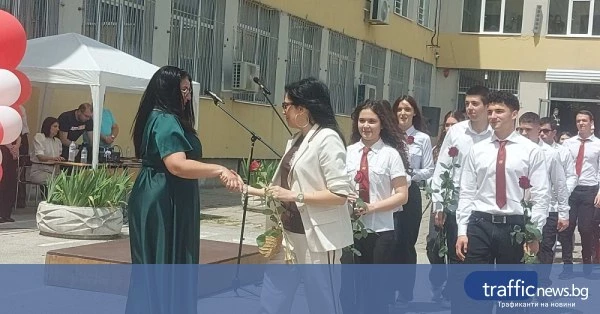 Випуск 2026 на ОМГ „Акад. Кирил Попов“ бе изпратен с международни отличия