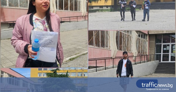 Зрелостници от две пловдивски училища положиха матура по БЕЛ