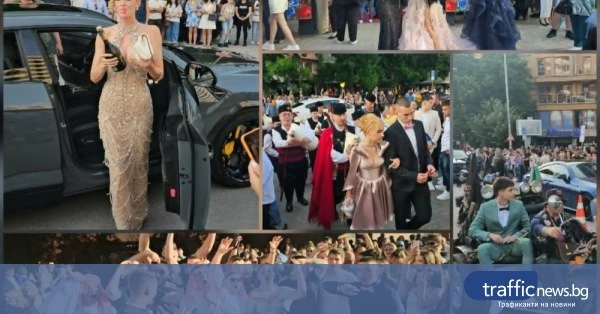 Възпитаници на Хуманитарната блеснаха пред Новотел в третата бална нощ