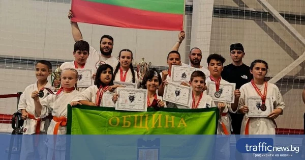 10 медала за каратеките на „Феникс“ – Рогош от купа „Черно море“