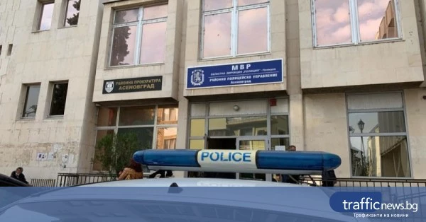 18-годишен глобен за хулиганство пред заведение в Асеновград
