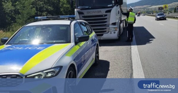 Полицията в Пловдивско състави 202 акта, шофьор карал над 200 км/ч