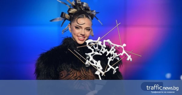 67,2% от българите се гордеят с победата на Дара на Евровизия