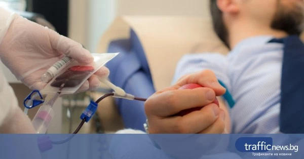 Акция за кръводаряване в Пловдив