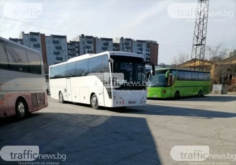 Автобусните билети от Пловдив до Родопската яка поскъпват от понеделник