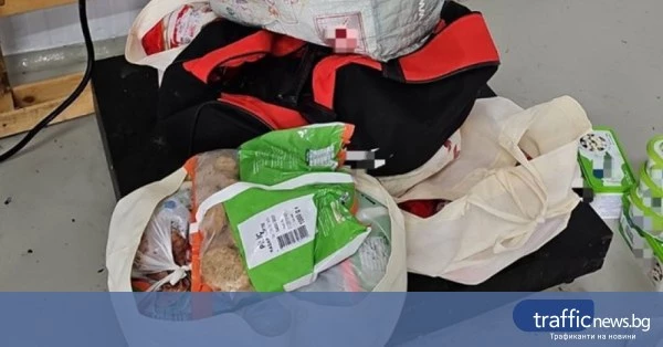 БАБХ задържа над половин тон животински продукти на Капитан Андреево