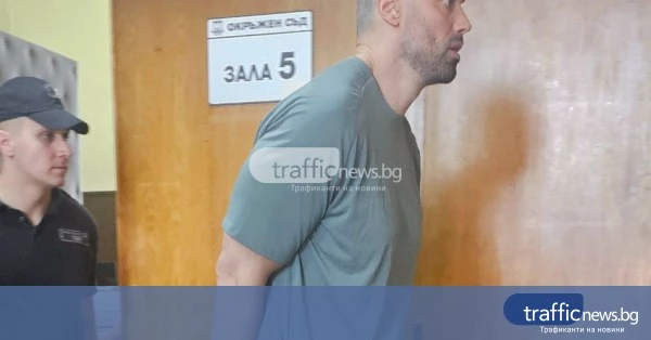 Бившето гадже на Глория остава в ареста по делото за наркотици