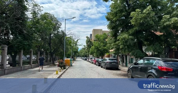 Четири компании в надпревара за ремонта на ул. „Арх. Камен Петков“