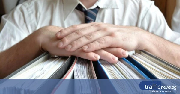 Чиновниците ще получат по 10–26 евро по-малко нетно при 2% лична осигуровка