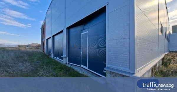 ЧСИ обяви за продажба модерна консервна фабрика в Брезово