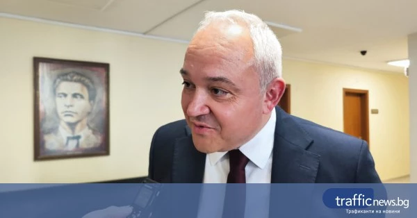 Демерджиев: Проверяват политически чадър и пране на пари в местността „Баба Алино“