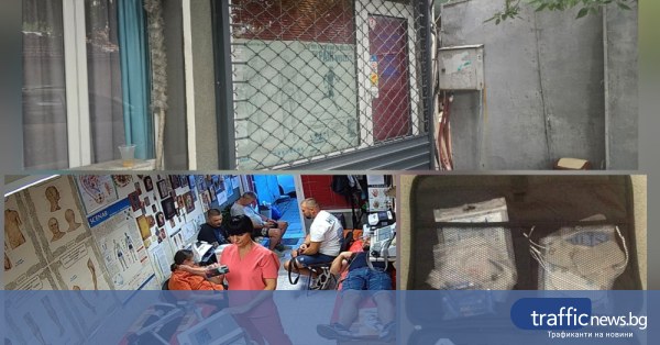 Пловдив: задържаха мнима лекарка от холистичен център „НИКОЛ“
