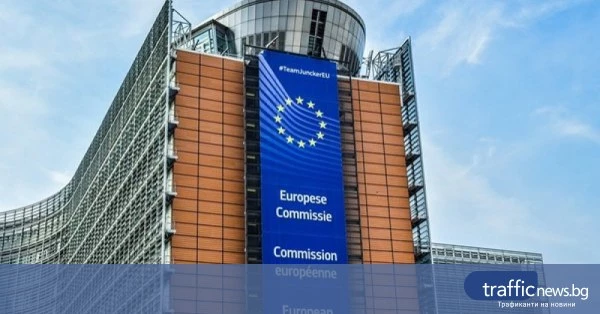 ЕК предлага удължаване на временната закрила за украинци в ЕС до 4 март 2028 г.