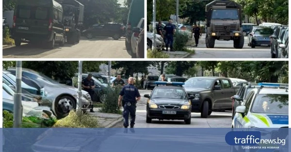 Военна полиция отцепи улица в Пловдив заради подозрителен метален предмет