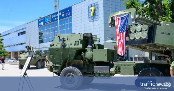 Илияна Йотова и министърът на отбраната откриват Хемус 2026 в Пловдив